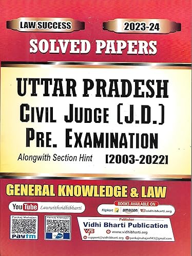 Uttar Pradesh civil Judge (J.D.) Pre. Examination Alongwith Section Hint (2003 - 2022) | General Knowledge &amp; Law | 2023 - 2024