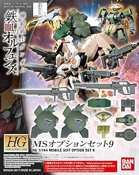 HG鉄血のオルフェンズ　ギャラルホルンセット 機動戦士ガンダム 鉄血のオルフェンズ』HGガンプラ「ギャラルホルン