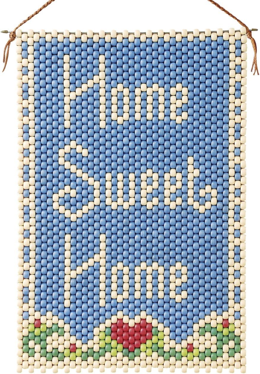 Home Sweet Home Beaded Banner Kit The Beadery Craft Products 5067 Pony Beads
