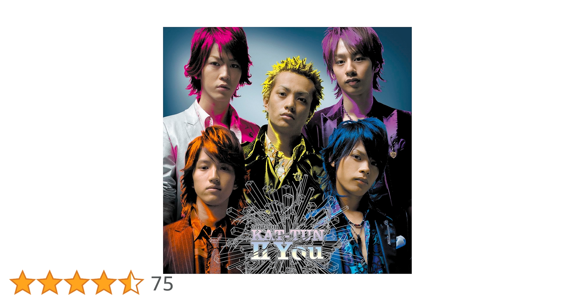 Amazon.co.jp: cartoon KAT-TUN Ⅱ You (通常盤): ミュージック