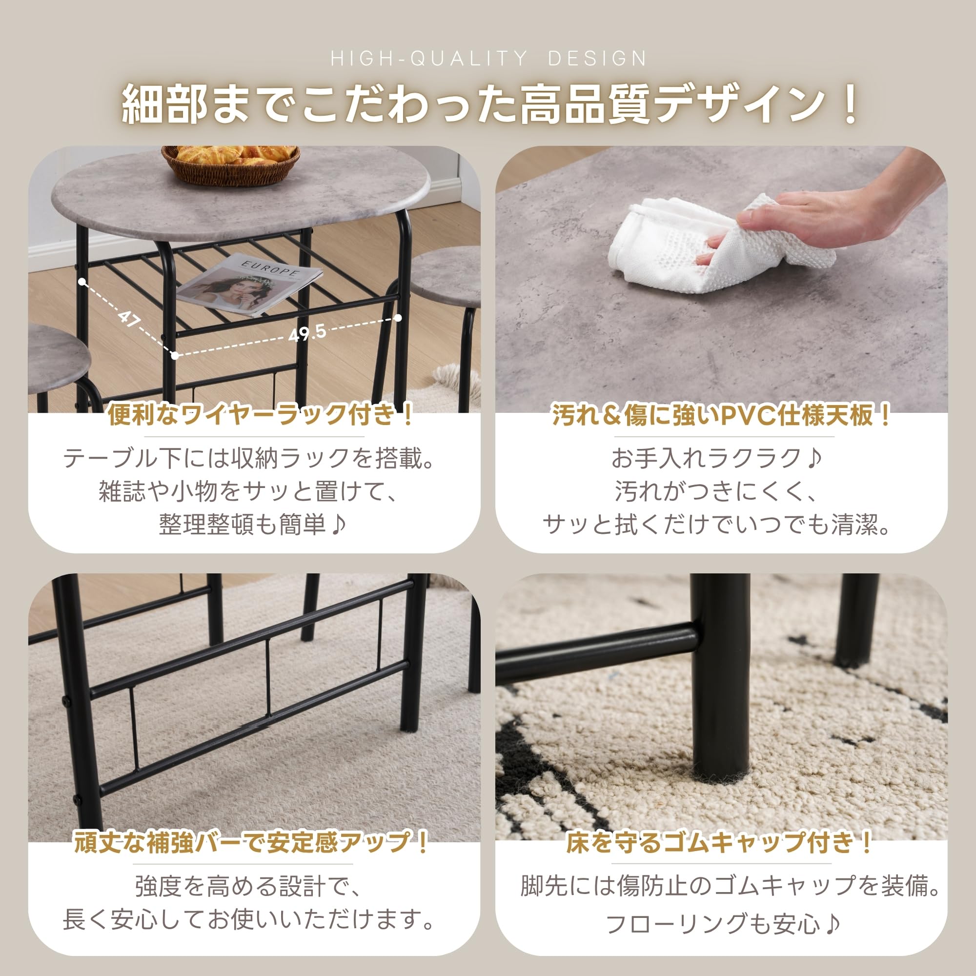 Amazon｜オーエスジェイ(OSJ) 円形 ダイニング 3点セット ダイニング