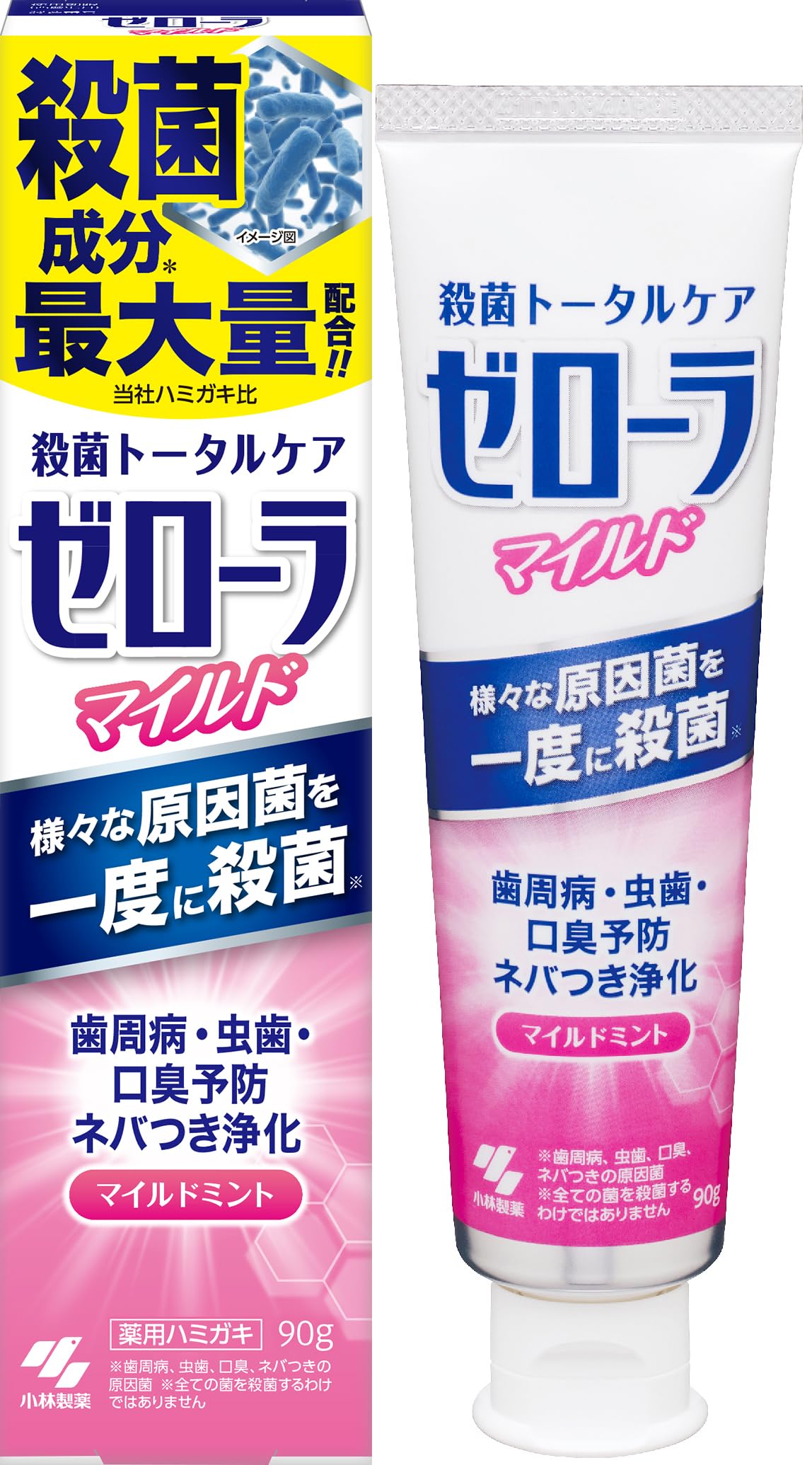 ゼローラ マイルドミント 殺菌 トータルケア 薬用ハミガキ 90g 歯周病予防…