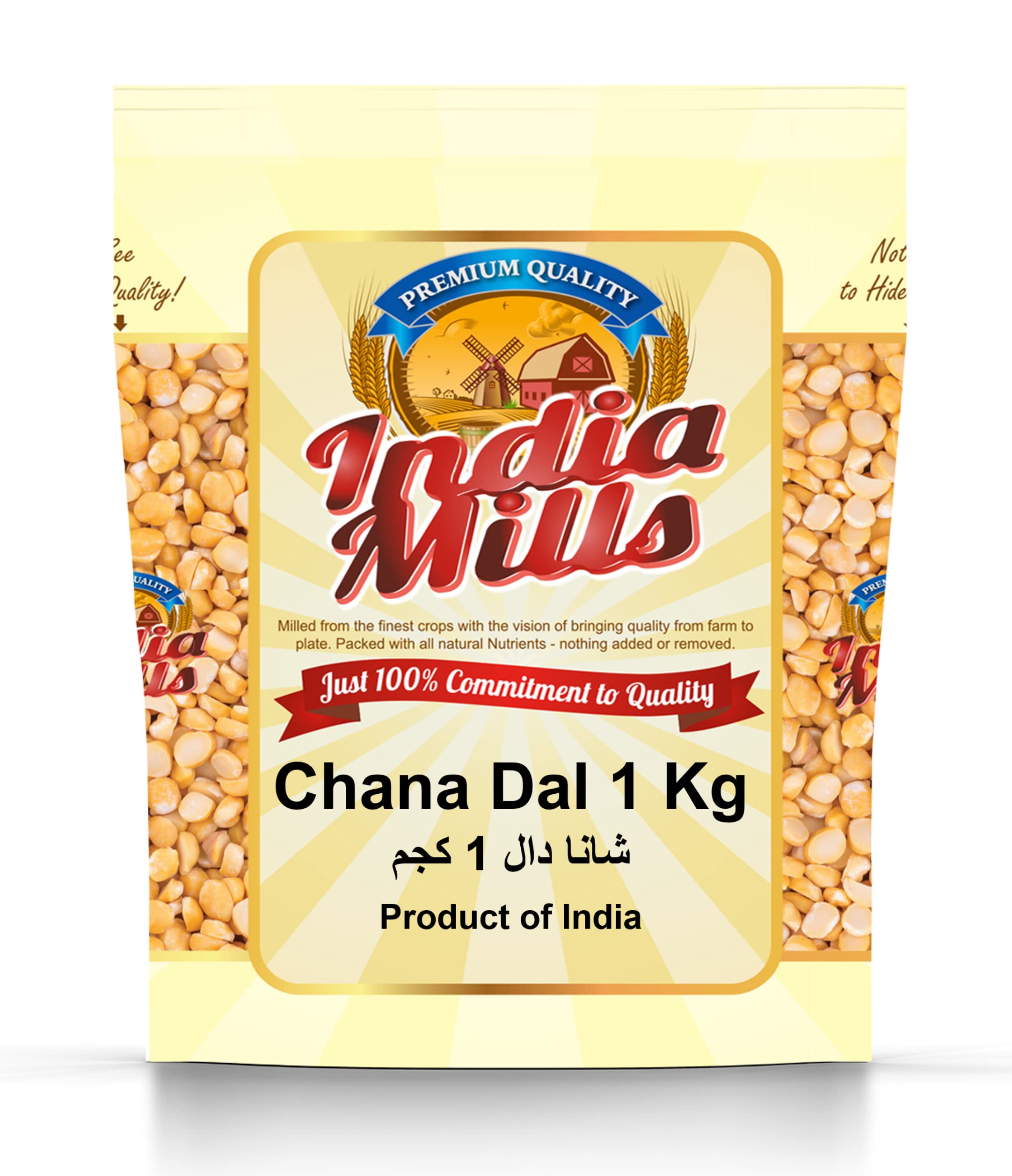 INDIA MILLS Chana Dal, 1 Kg