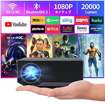 小型 プロジェクター フルHD WiFi ミラーリング 映画 リビング パソコン YOWHICK WIFI プロジェクター 小型 12000LM 1080P 4K対応 タッチ