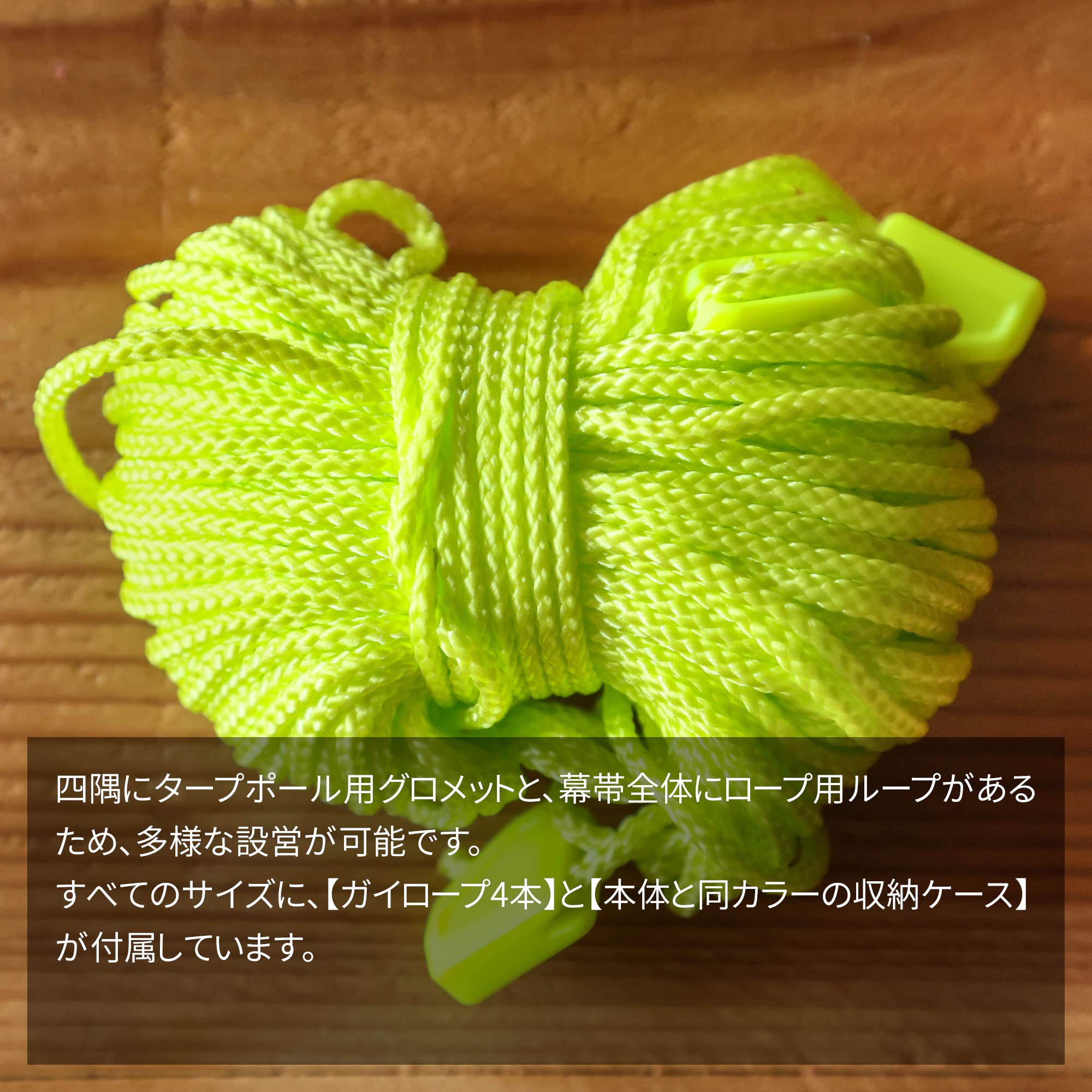 Amazon | TATONKA(タトンカ) タープ TARP 1 425 x 445cm