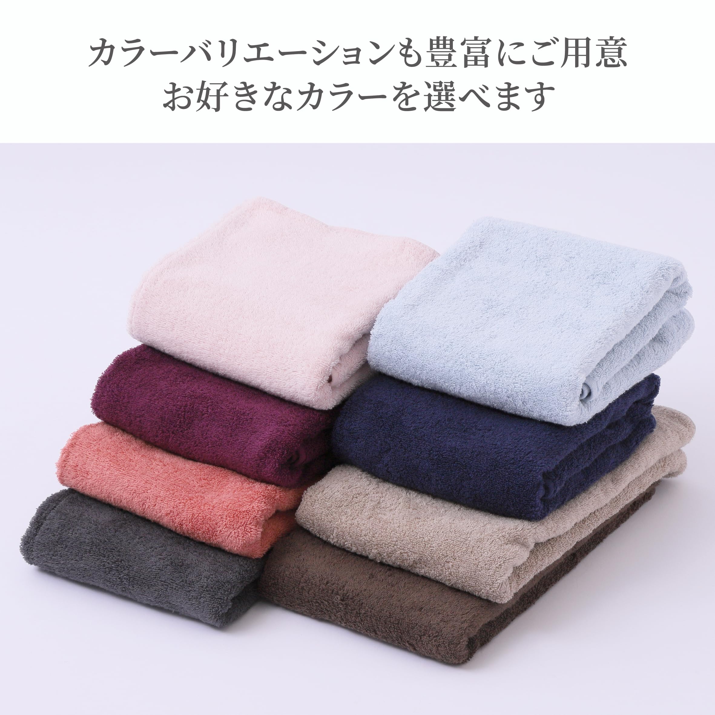 Amazon｜nishikawa【西川】 のびのびタオルピローケース 洗える 毛羽