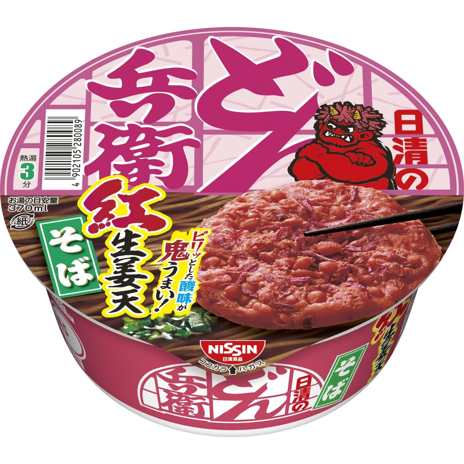 Amazon.co.jp: どん兵衛 紅生姜天そば 92g×12食 [日清食品 カップ