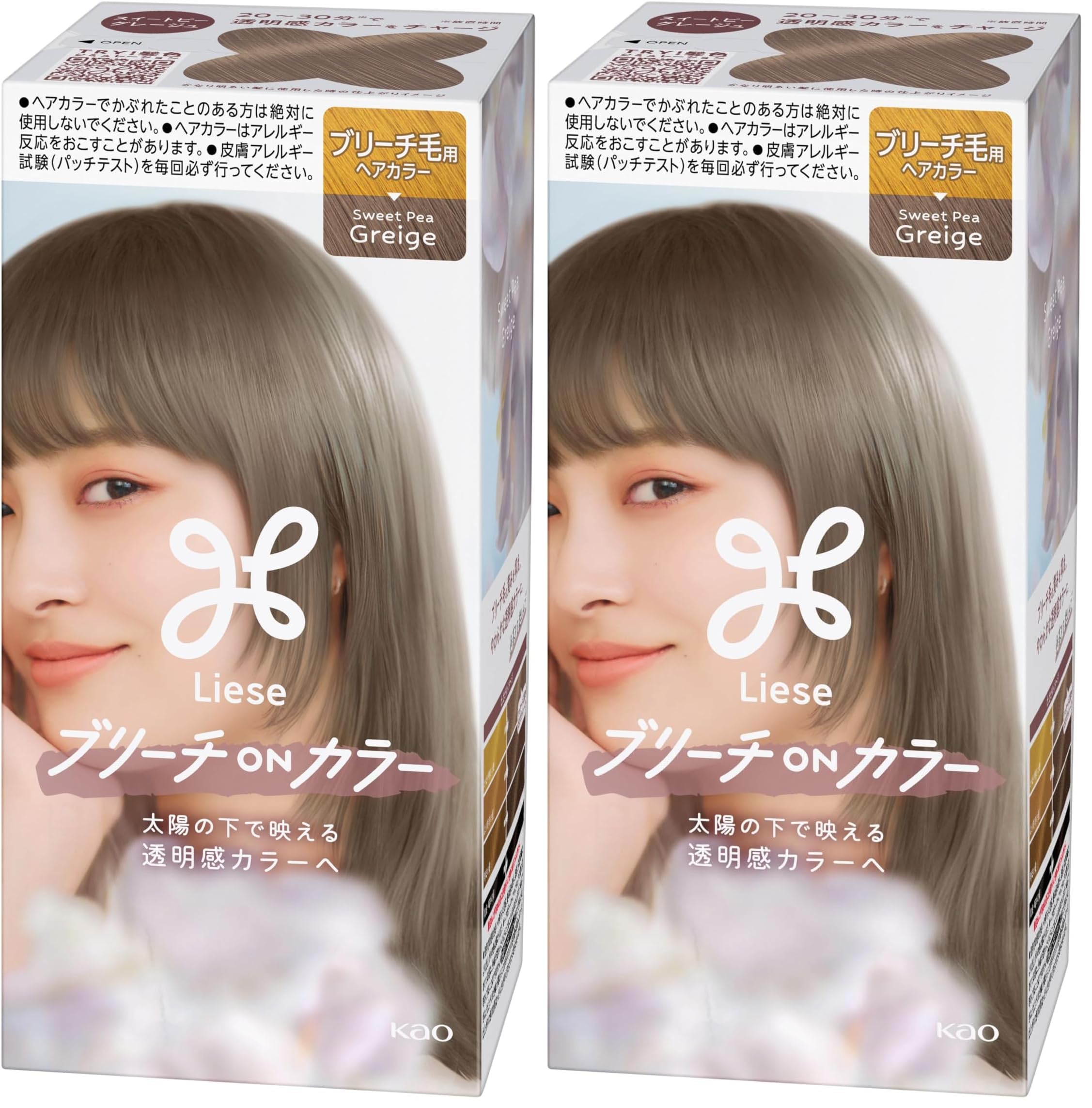 Amazon | リーゼ ブリーチオンカラー スイートピーグレージュ (× 2
