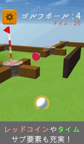 GolfOneShot 3D