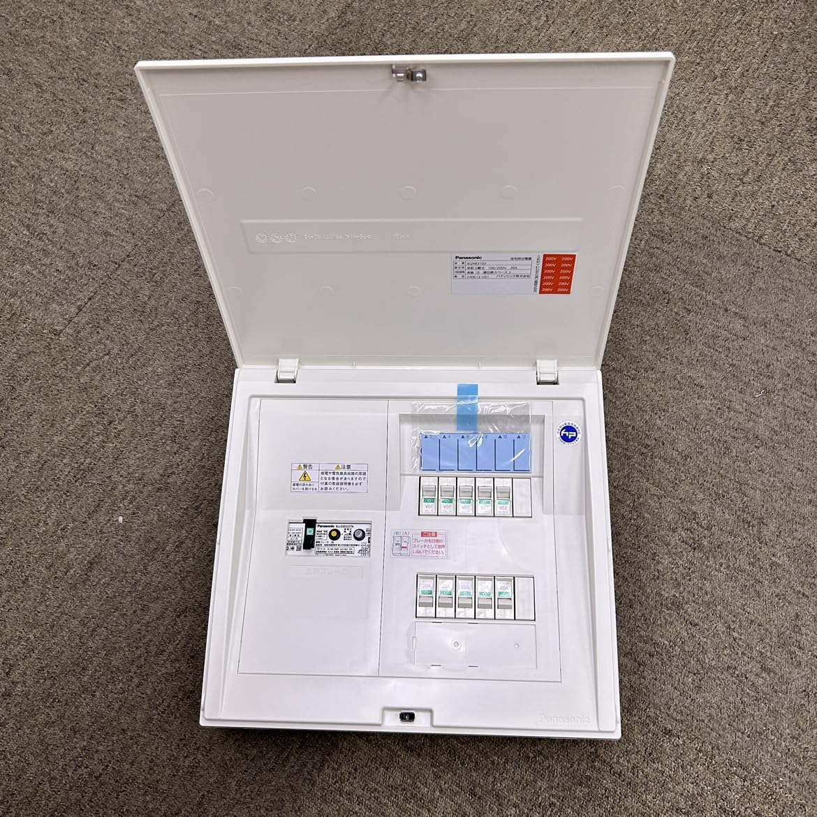 Amazon | パナソニック(Panasonic) コスモパネル スタンダード 標準