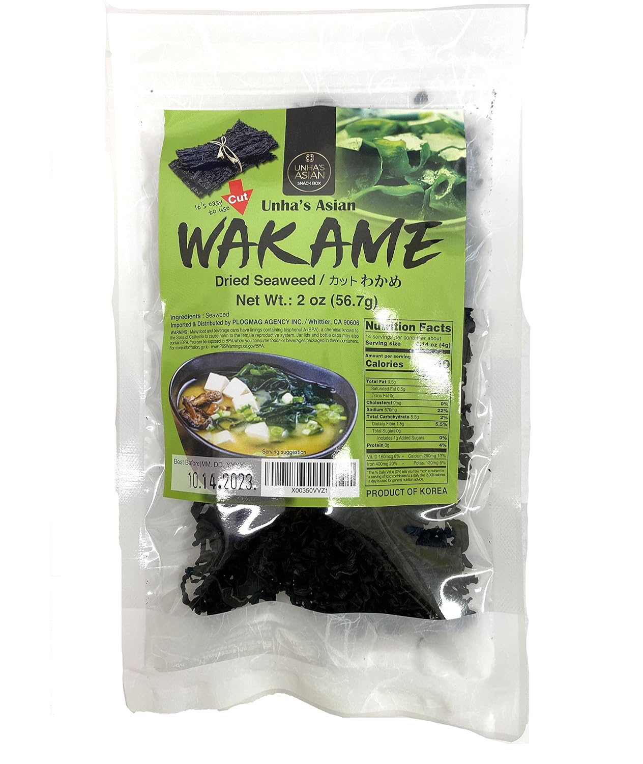 Buy Korean Wakame Dried Seaweed 2 OZ 100 Natural from Ocean Cooking