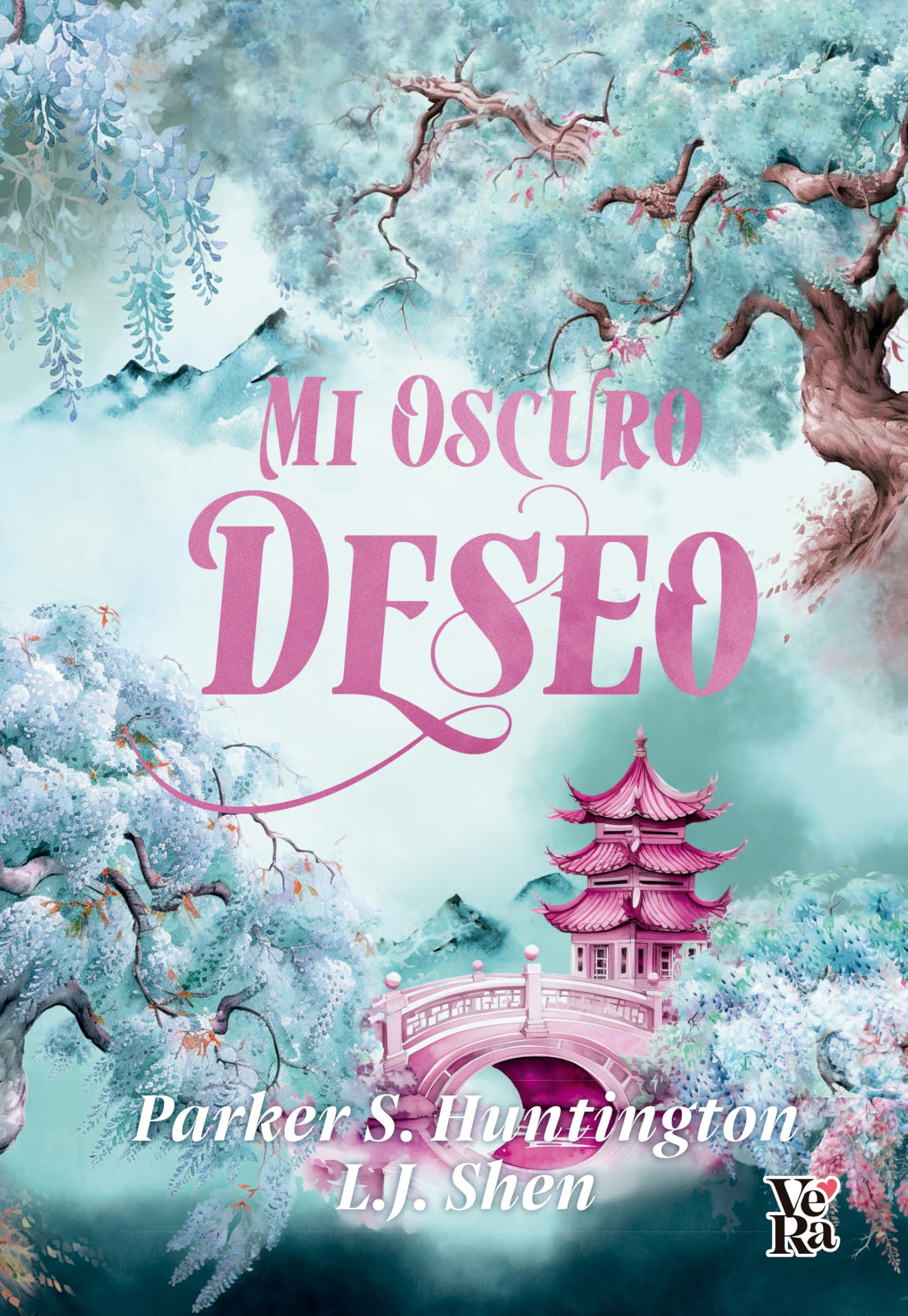 Mi oscuro deseo (My Dark Desire)