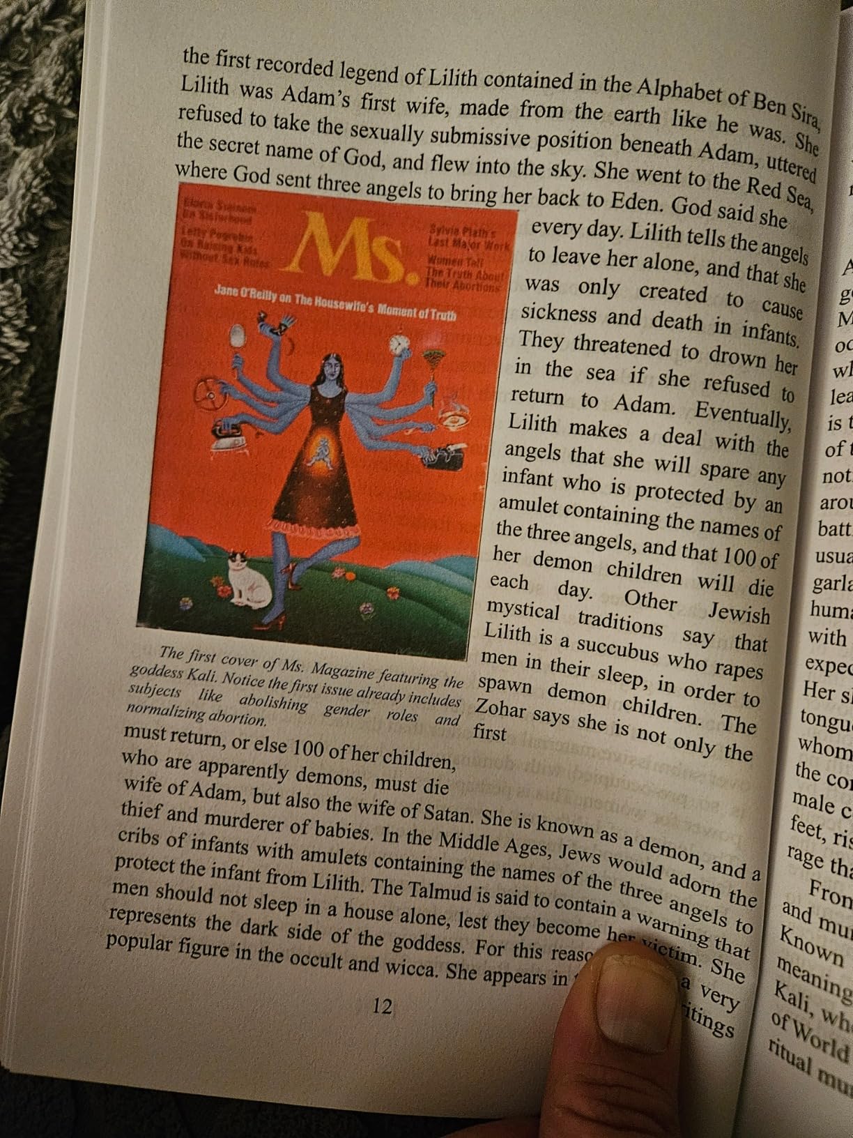 Anyone else missing words?