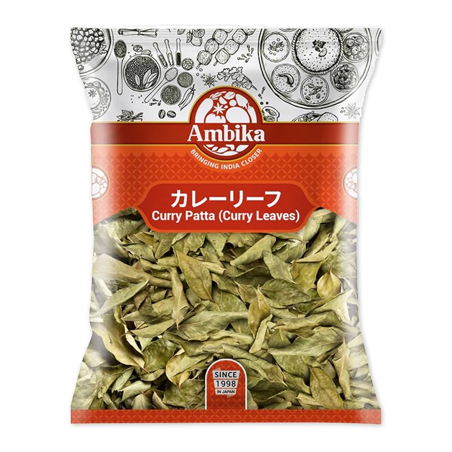 希少　本格派南インドカレー！オーガニック　カレーリーフ 有機カレーリーフ/3g×5袋【エヌハーベスト】 ORGANIC CURRY