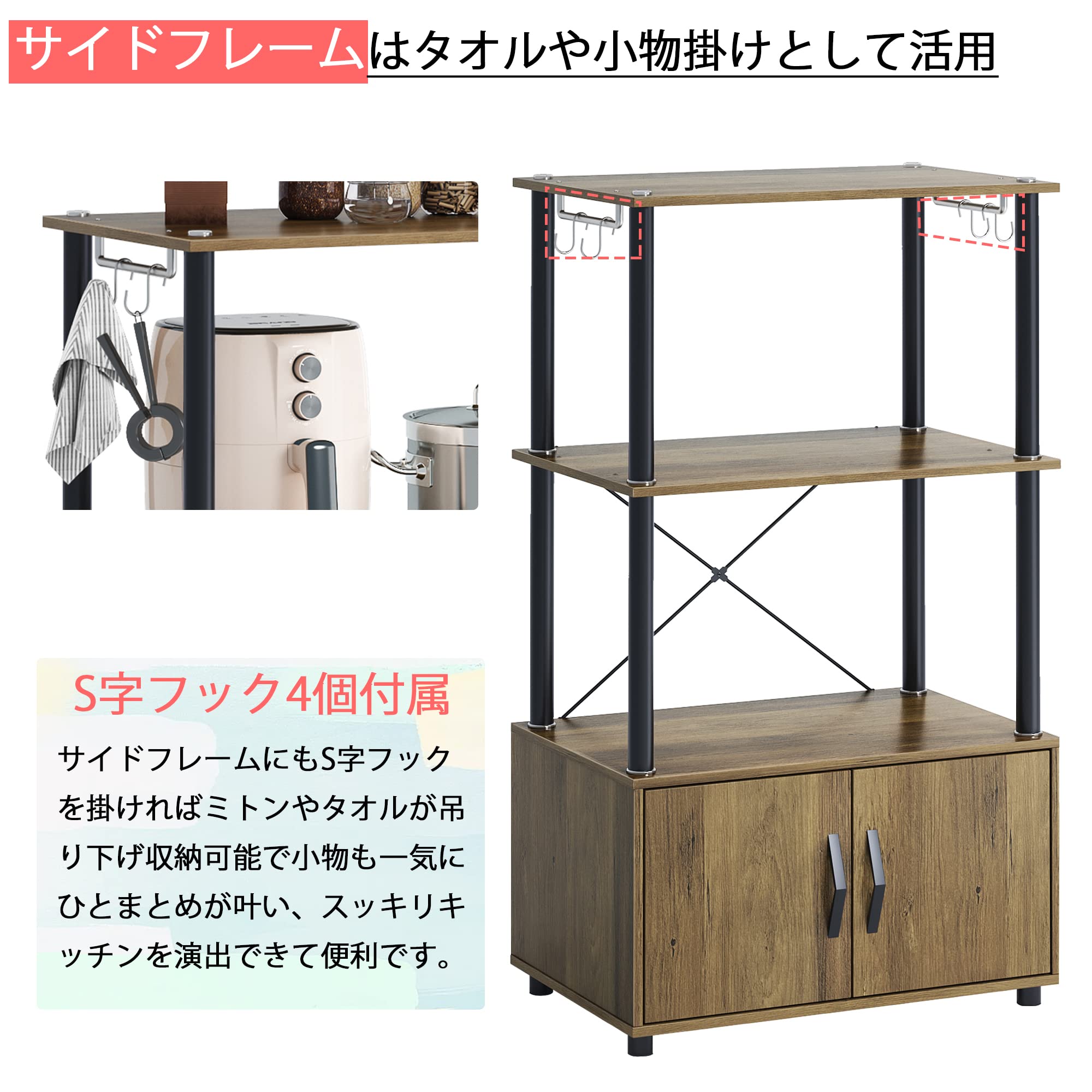 Amazon.co.jp: Bestier オープンラック ラック 棚 オープンシェルフ