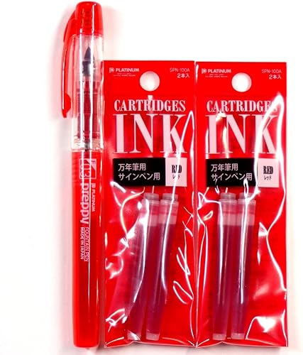 Miniatura 1 de Platinum Pluma estilográfica, nuevo Preppy, punta fina, rojo (PSQ-300#11) + juego de cartuchos de tinta SPN-100A #11 (rojo) (importación de Japón)