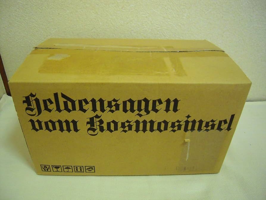 Amazon.co.jp: アニメ製作20周年記念 銀河英雄伝説 LEGEND BOX Amazon.co.jp: アニメ製作20周年記念 銀河英雄伝説 LEGEND BOX