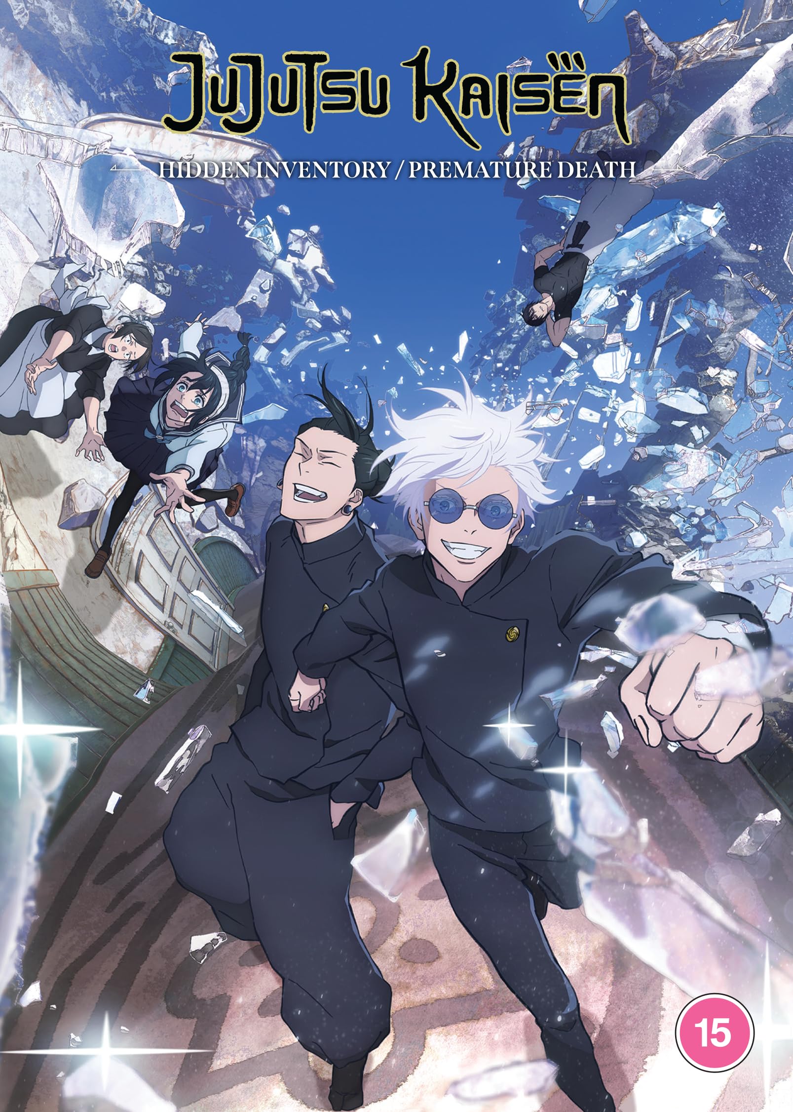 JUJUTSU KAISEN - Hidden Inventory/Premature Death [DVD]
