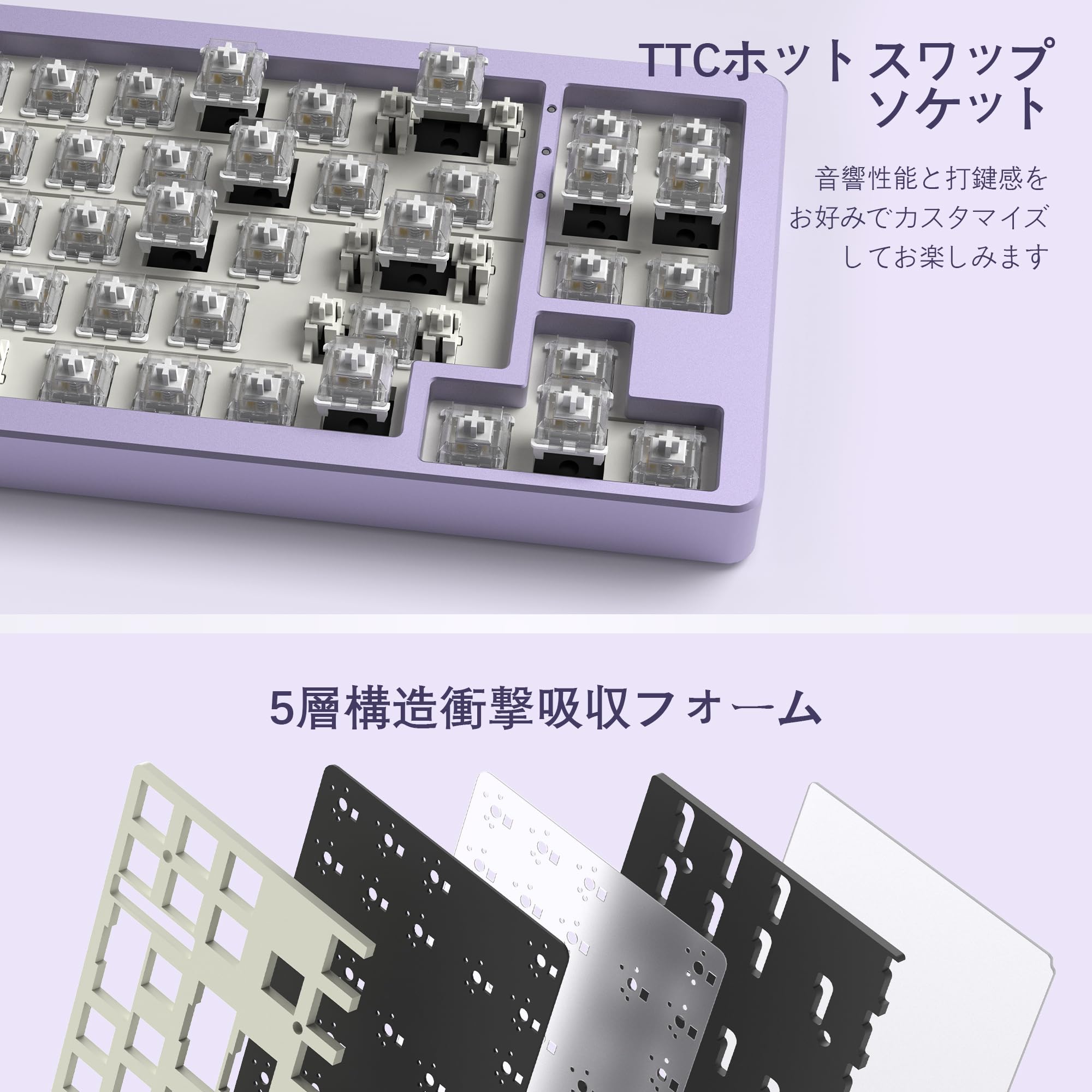 Womier S-K71 フルアルミガスケットキーボード Womier S-K71 フルアルミガスケットキーボード Amazon.com