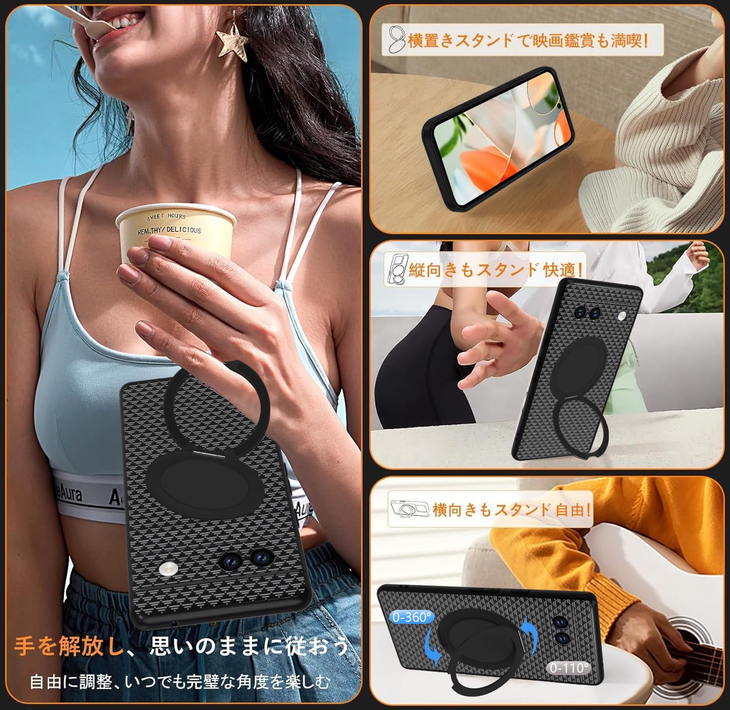 Amazon.co.jp: AQUOS wish3 ケース TPU素材 MagSafe対応 リング360