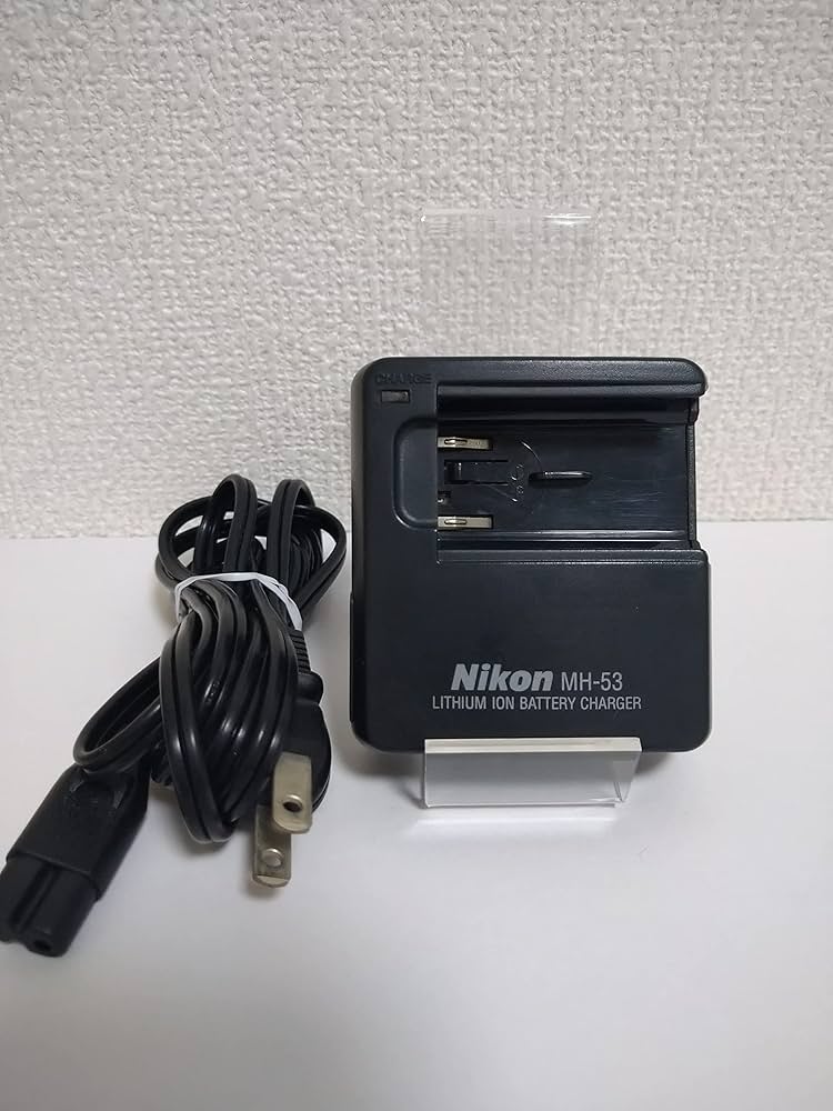 Amazon | Nikon バッテリーチャージャ MH-53 (クールピクス8700
