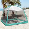 GREGIN Screen House Room 11x11 Ft Mesh Net Tent Canopy Shelter Gazebo, Easy Setup & Waterproof & Sunshade, Suitable for Camping Trip, Backyard, Beach, Picnic