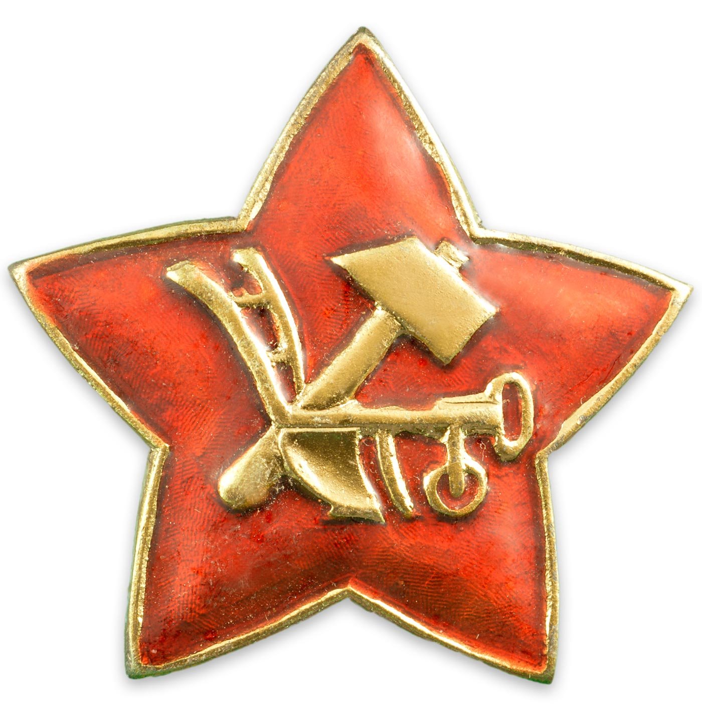 USSR (Soviet Union) Russian Red Army-Star Badge Sample 1918 Year (Award, Sign, Lapel Pins) Copy