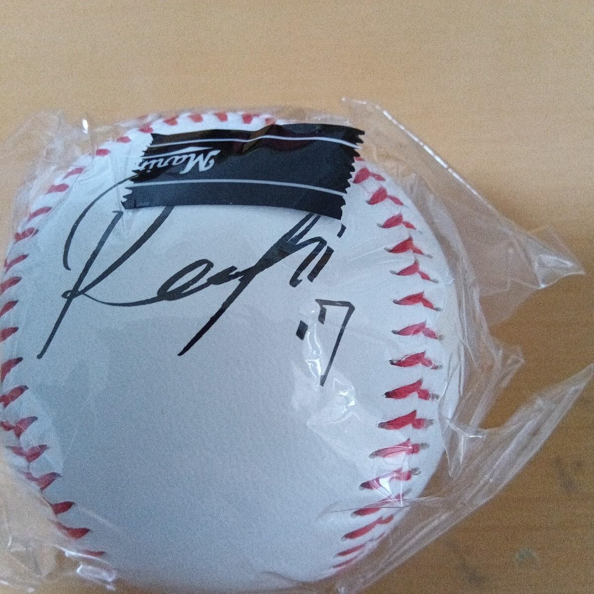 阪神タイガース 1 森下翔太 2024 直筆サイン 公式球団ロゴボール T
