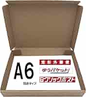 T遊戯王ダンボール6箱分まとめ売り引退品 51遊戯王ダンボール6箱分まとめ売り 引退品