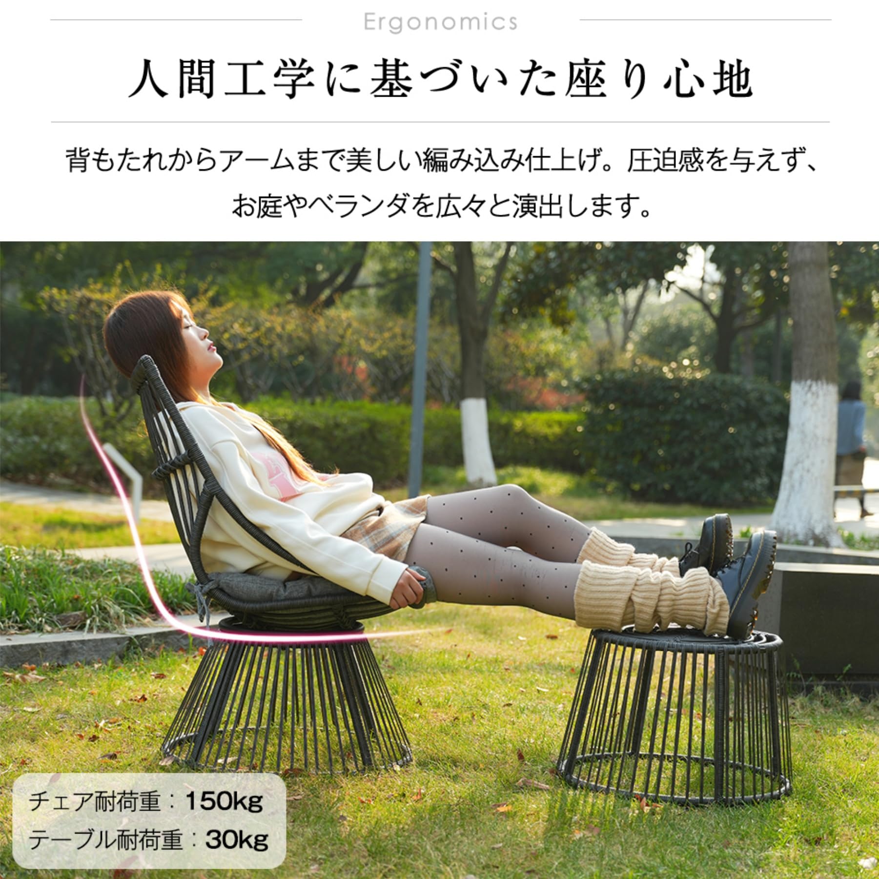 Amazon.co.jp: ガーデンファニチャーセット ラタン調 ガーデンチェア