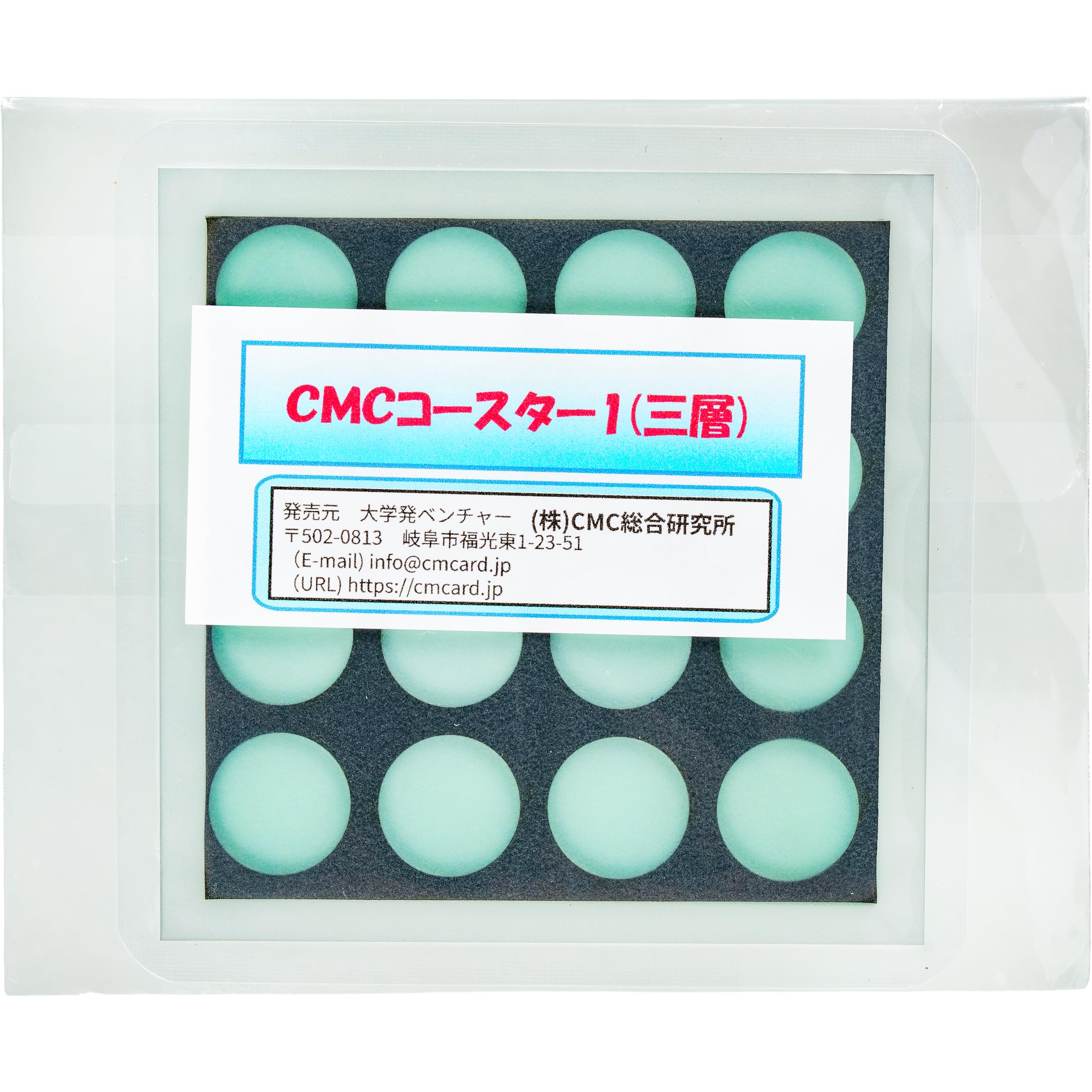 電磁シールド技術と材料 (CMCテクニカルライブラリー) [単行本] 康雄， 関 ヨドバシ.com - 電磁シールド技術と材料 普及版 (CMCテクニカル