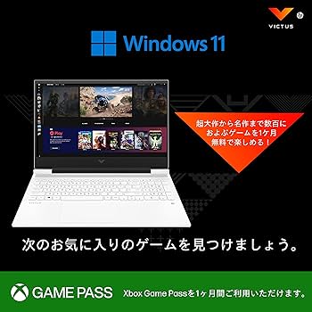 hp - HP Victus 16 RTX3050ti ゲーミングノートPC Victus 16（インテル） - ゲーミングパソコン | 日本HP