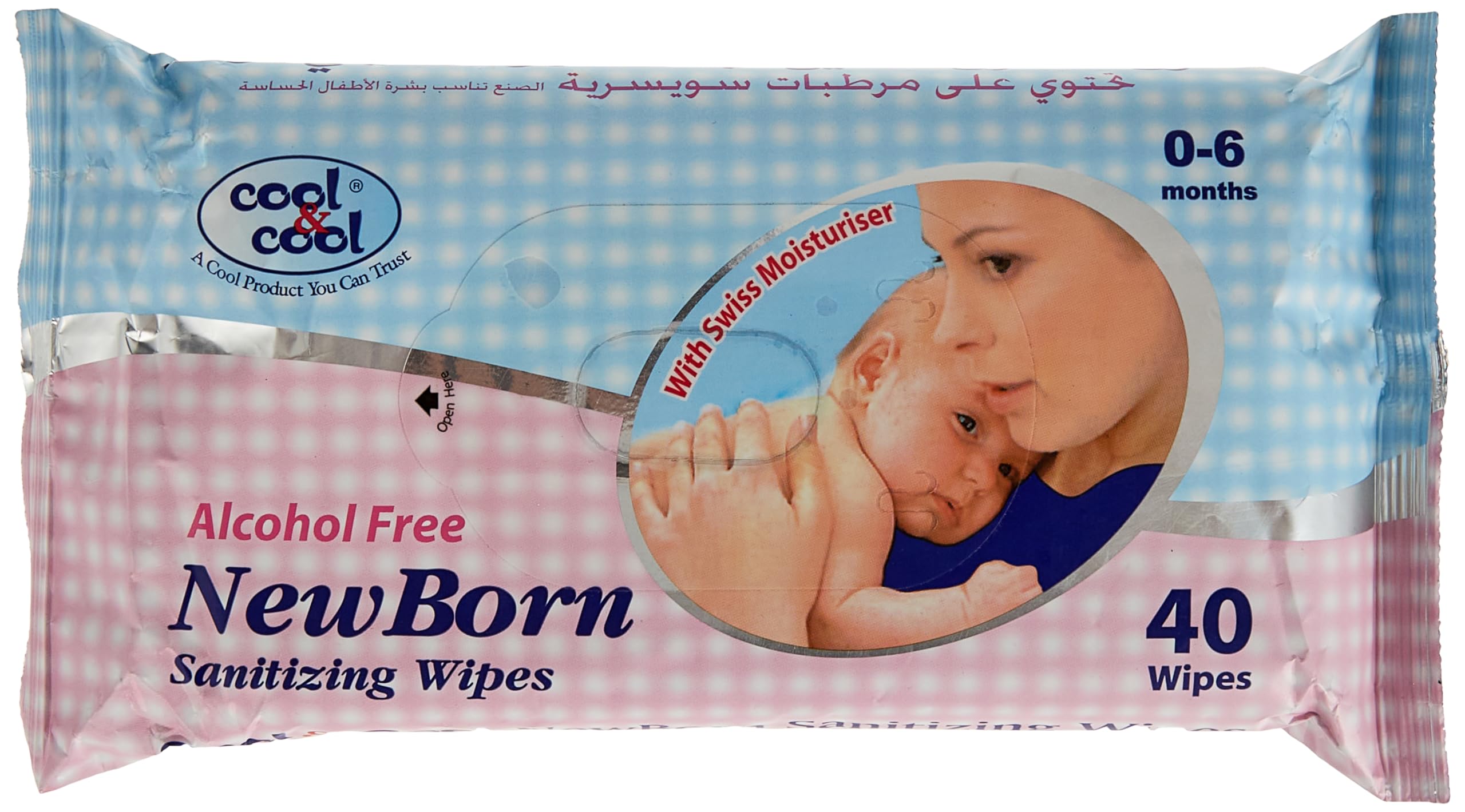 New Born Sanitizing Wipes 40'S