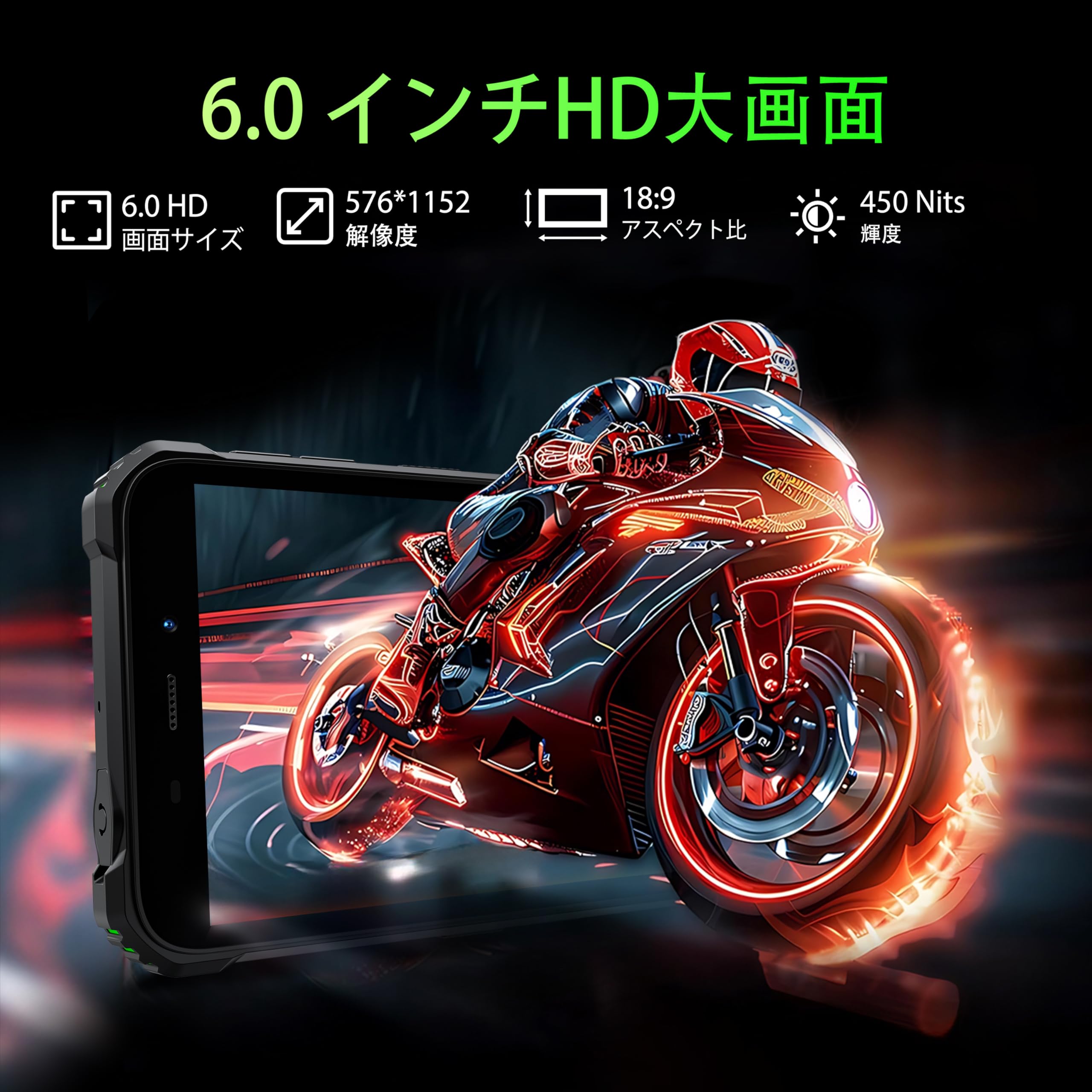 OUKITEL G5 SIMフリー スマホ 本体 16GB RAM 64GB Amazon | OUKITEL G5 防水 タフネススマホ 16GB+128GB/1TB SIMフリー