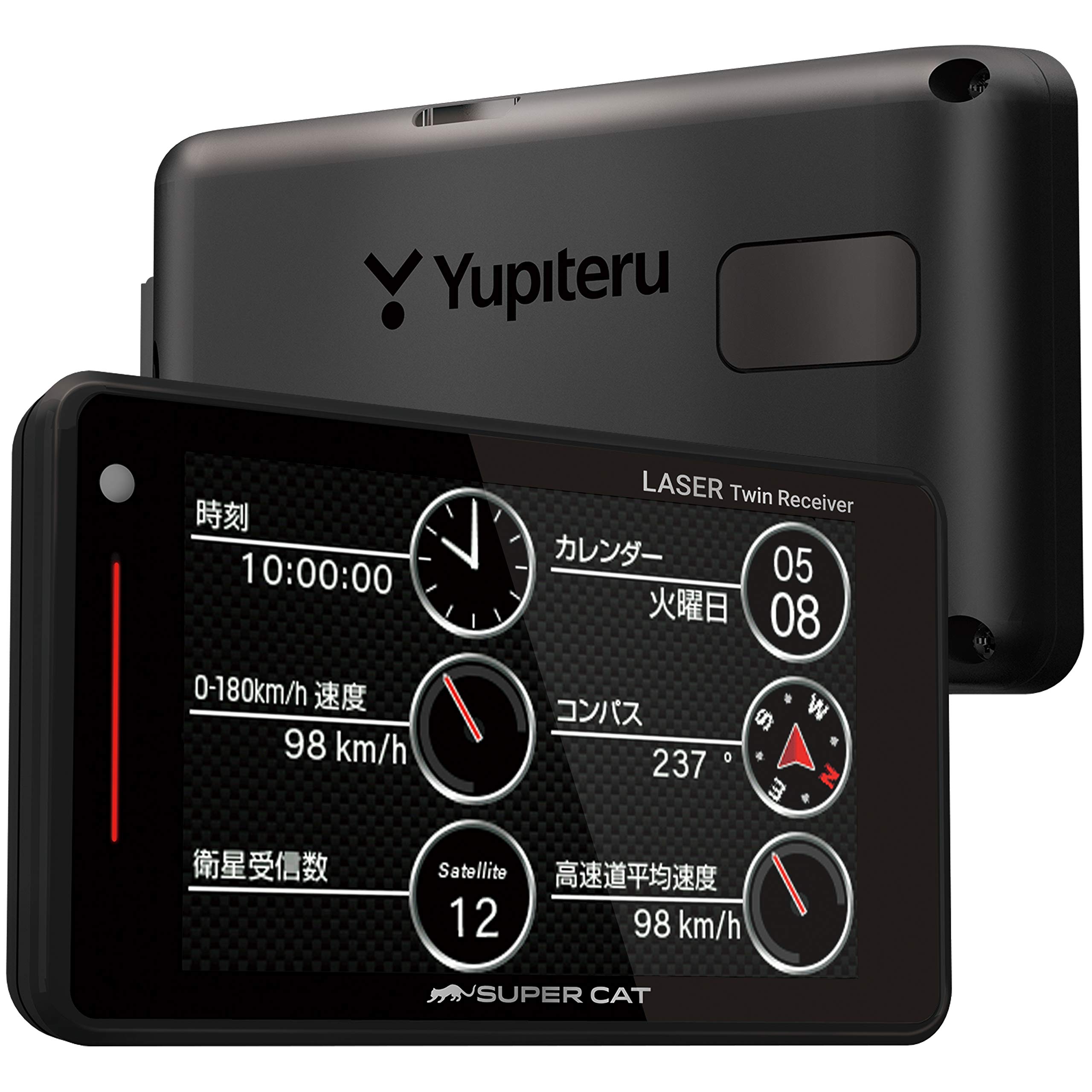 YUPITERU LS710 BLACK - アクセサリー