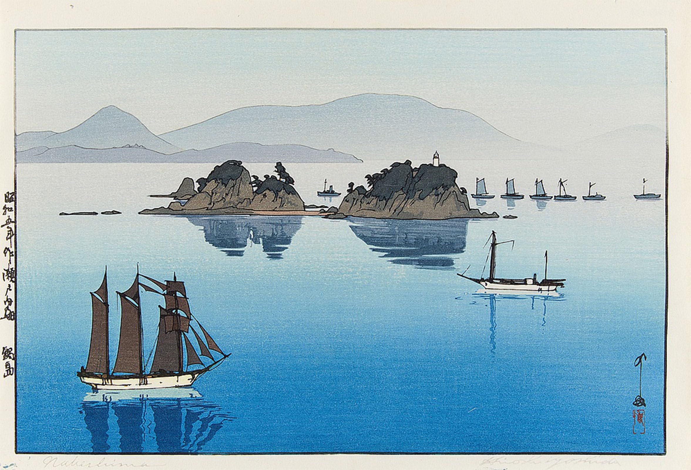 ARTXLXXBN Famous Art Print Poster Vintage Wall Art Nabeshima by Yoshida Hiroshi Canvas Art Poster for Home Decor 60x90cm