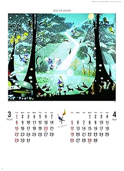 2002年カレンダー　藤城清治 Amazon.co.jp: 2025年 藤城清治 カレンダー No.137 : 文房具