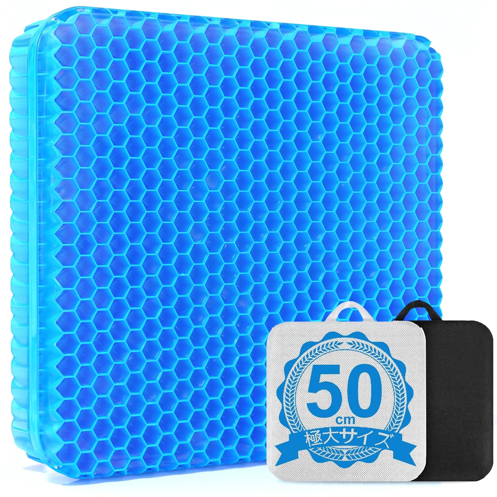 rararand　クッション×2 Amazon.co.jp: 50cmゲルクッション 二重 【特大サイズ 高級カバー2枚