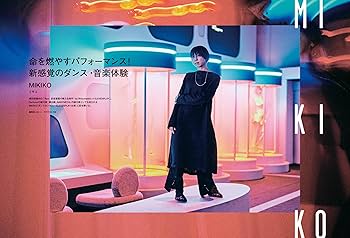 お値下げ中 未開封◇韓国 ORT 音声ペン Kipper MoreA 30冊◇3 お値下げ中 未開封◇韓国 ORT 音声ペン Kipper MoreA 30冊◇3