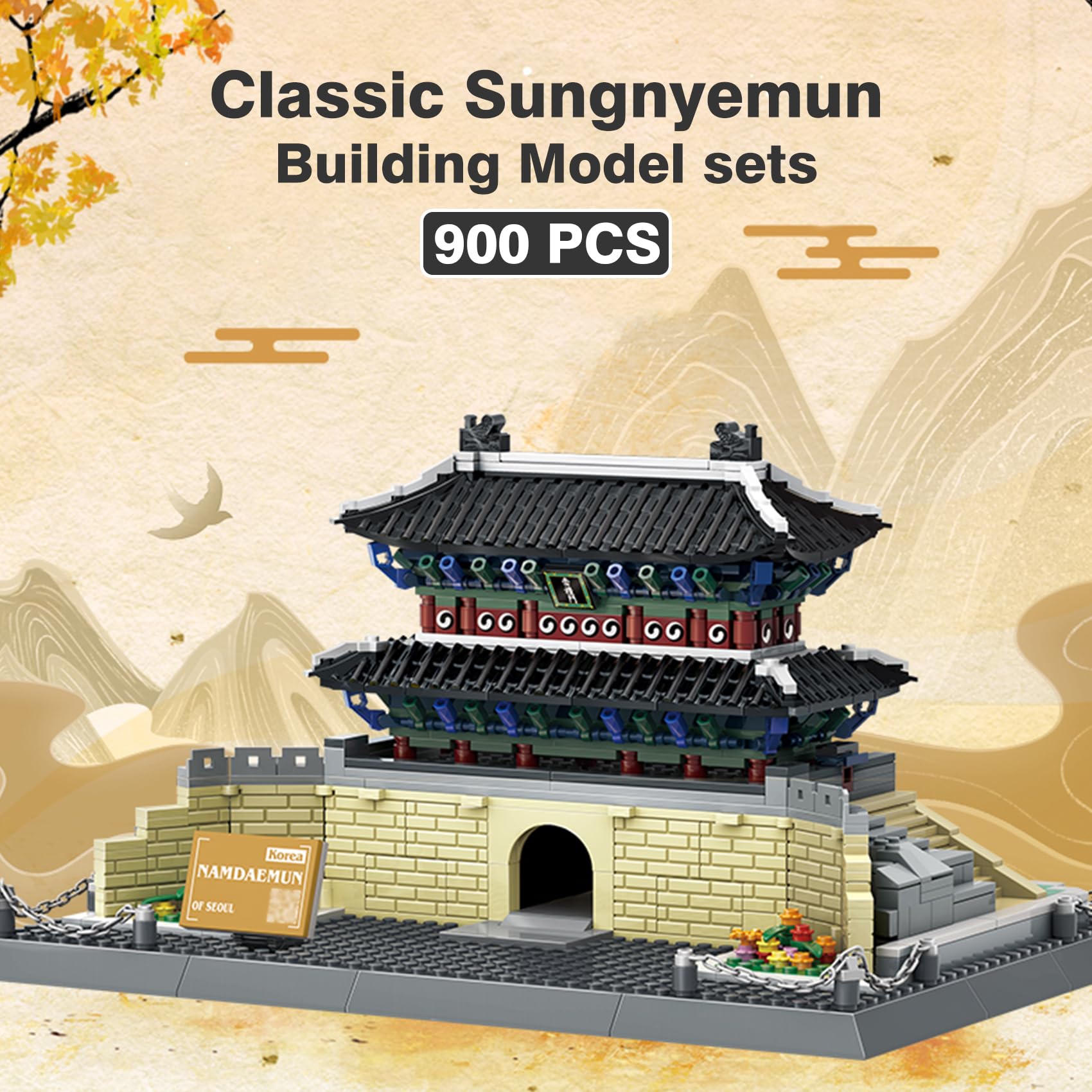 Oichy Architecture Building Toys Classic Sungnyemun Building Model Sets Korean Landmark South Gate Brick Sets for Children and Adults (900pcs) - Image 2