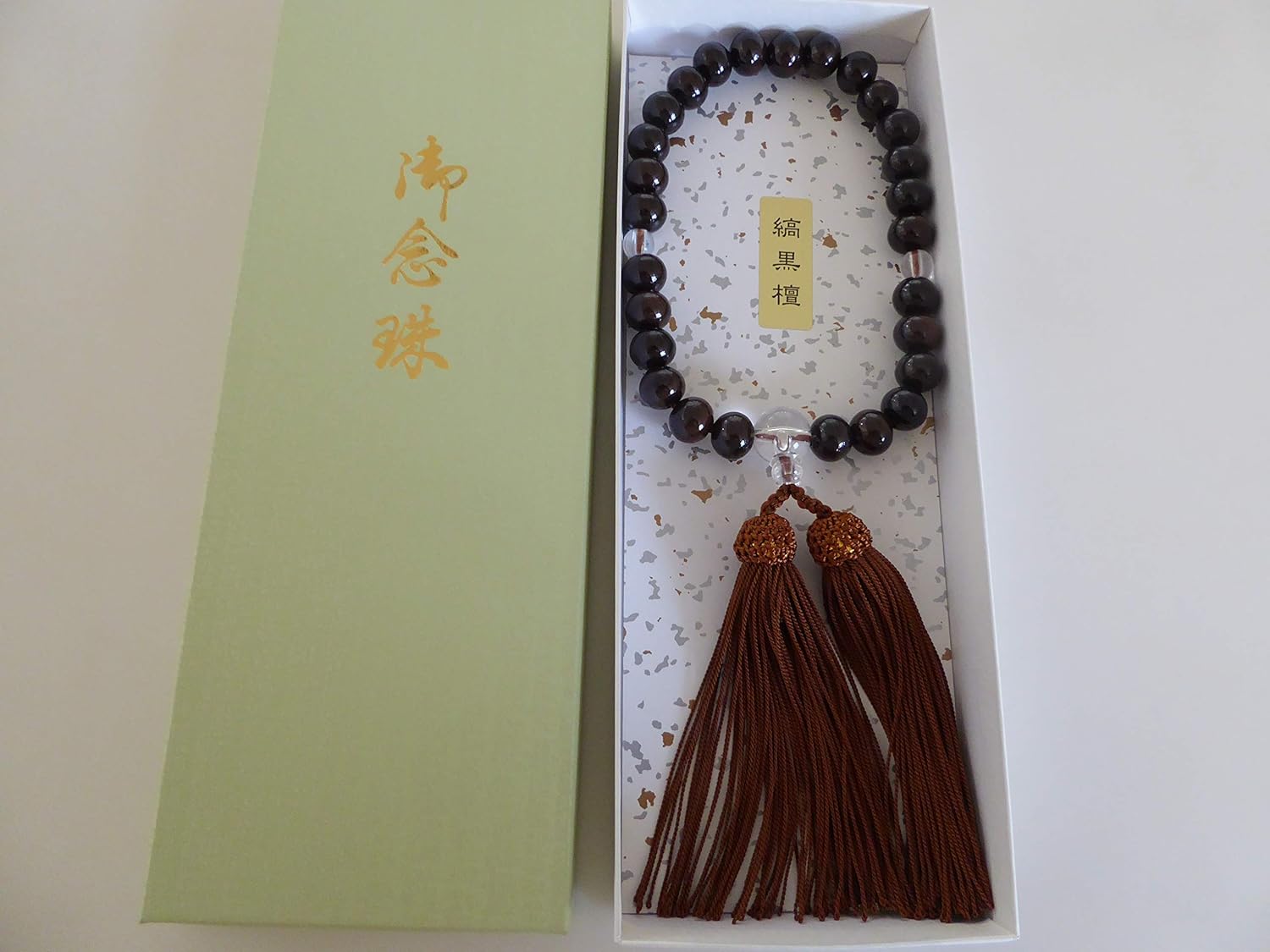 OJUZU Buddist Zen Meditation Shima Kokutan Prayer Beads W/Brown Tassel/Made in Japan