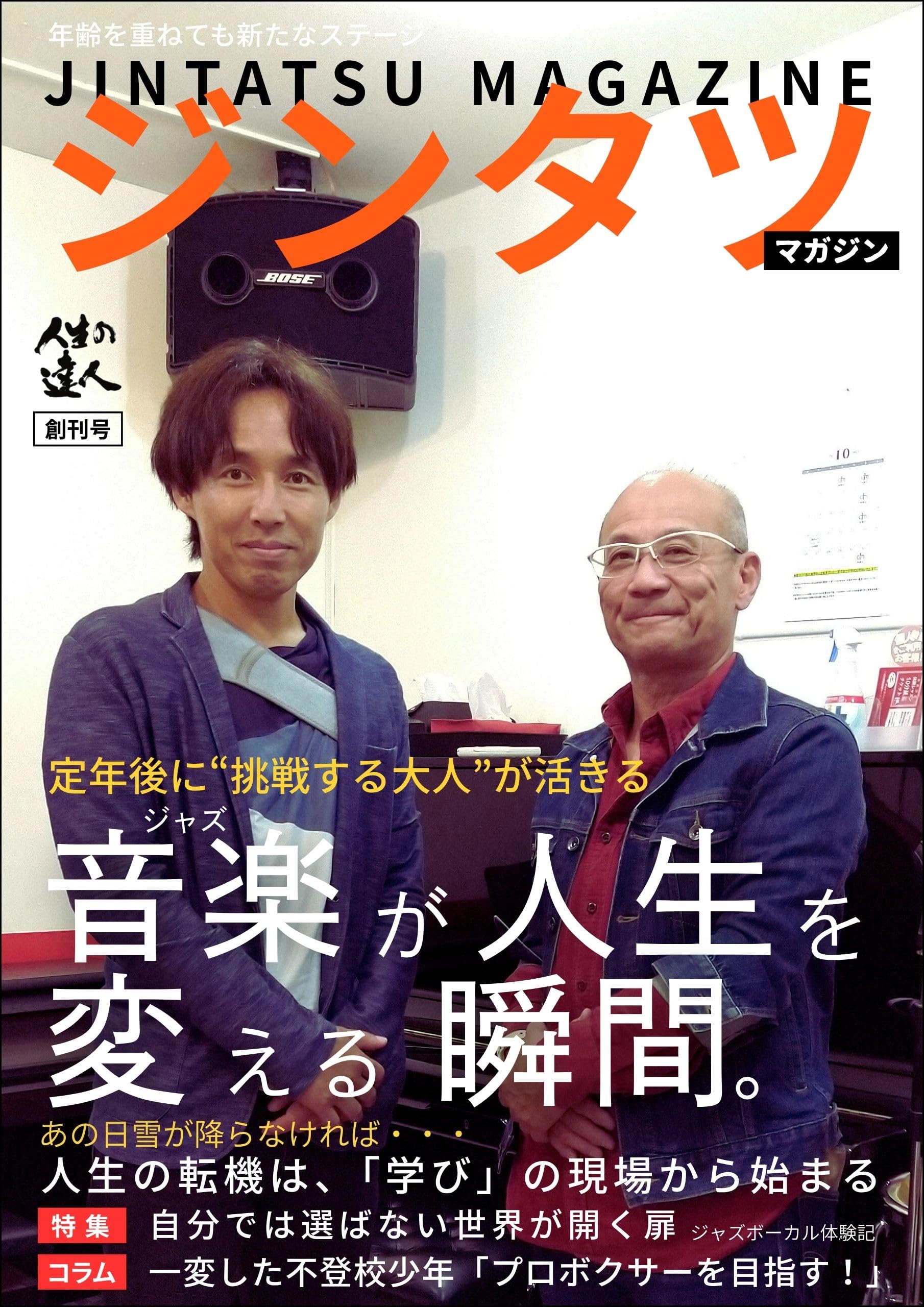 Amazon.co.jp: octn出版: 本、バイオグラフィー、最新アップデート