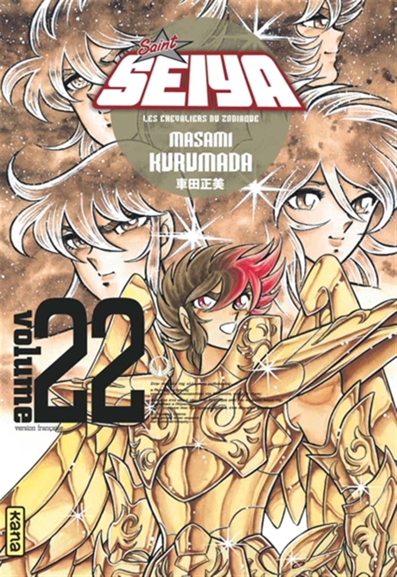 Saint Seiya - Deluxe (les chevaliers du zodiaque) - Tome 22
