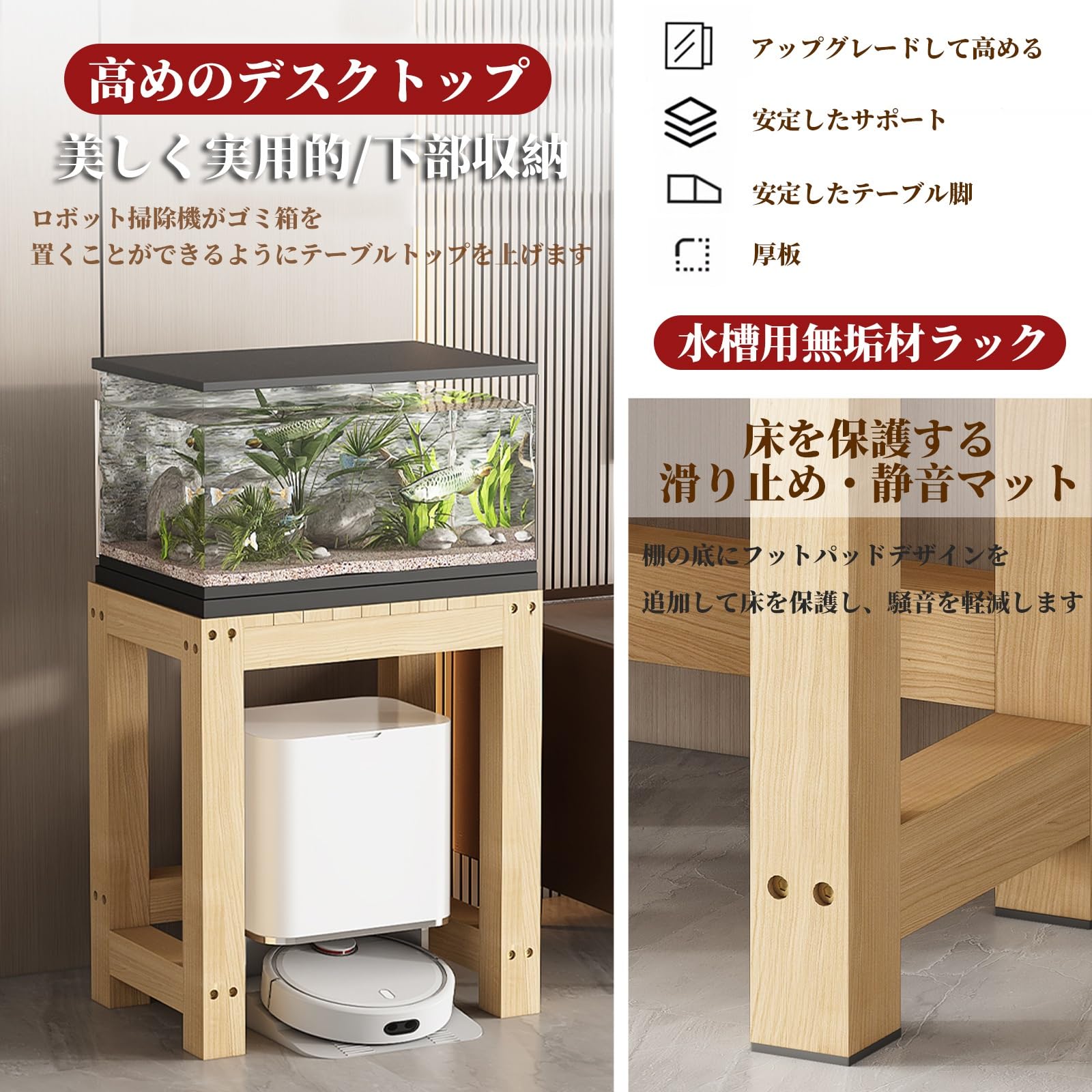 Amazon.co.jp: FORRTY 水槽台 木製 無垢材 水槽スタンド 長さ30〜150cm