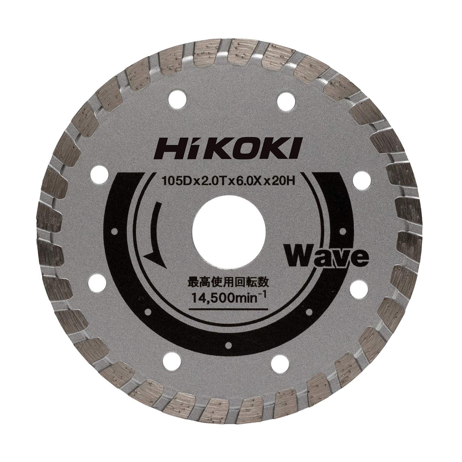 日立工機 125mmダイヤモンホイール専用カッタ Amazon | HiKOKI(ハイコーキ) ダイヤモンドカッター ダイヤホイール