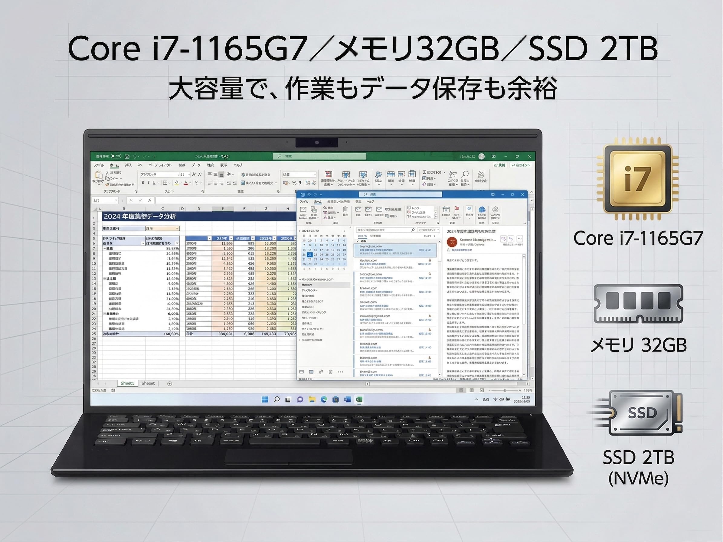 Amazon.co.jp: 【整備済み品】VAIO Pro PK VJPK218000276 14インチ