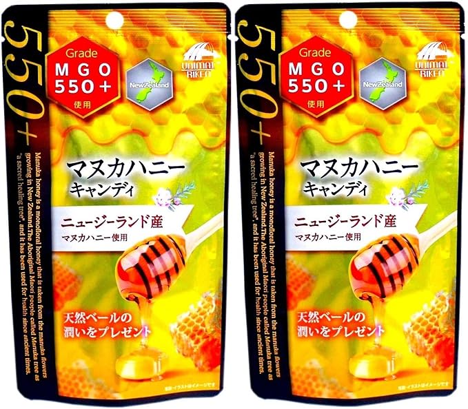 マヌカハニー キャンディ Mgo550 ニュージーランド産10粒 2 ユニマットリケン プロポリス Amazon