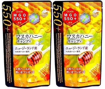 Amazon | マヌカハニー キャンディ MGO550+ ニュージーランド産