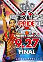 EXILE CD・DVD 13個まとめ売り\♡/ EXILE CD・DVD 13個まとめ売り♡/ Amazon.co.jp: LDH LIVE-EXPO