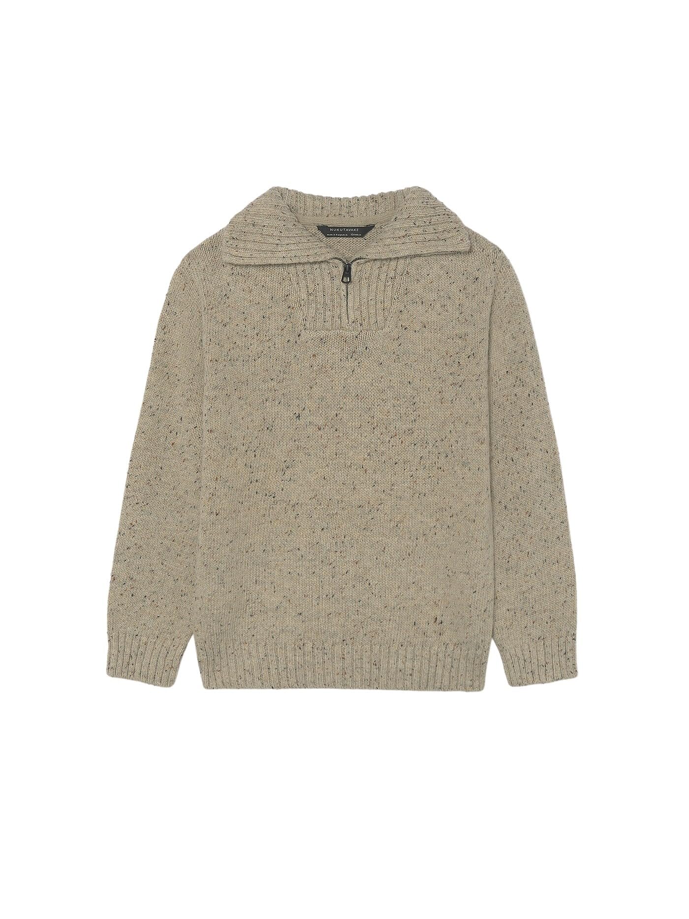 Mayoral «Nukutavake» Jersey Cremallera para niño Topo Tweed